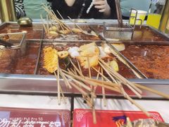 -麻辣撸·地摊麻辣の串(鲁谷店)