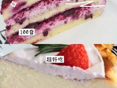 -姆们M Sweetie Cake(三里屯店)
