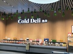 -七鲜超市(通州ONE店)