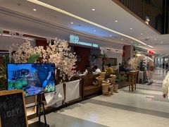 -雲說·花(西宸天街店)