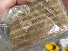 -北京稻香村(京港城生活广场店)