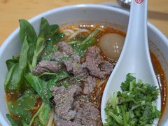 -三千粉牛肉米粉(来客茂店)