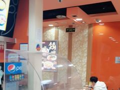 -吉野家(黑牛城道店)