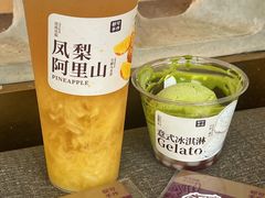 -都可手作(学士街手作店)