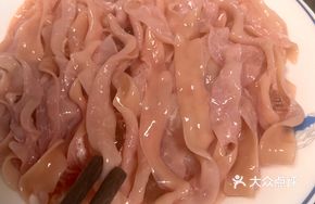 Fresh Goose Intestine