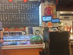 -永安里地摊烤肉(首创店)