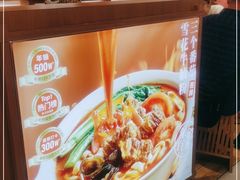 -小满手工粉(上海新世界城店)