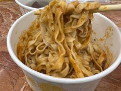 花生酱拌面-三真丸子美食坊(故宫路店)