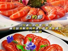 -小海豚•老字号海鲜餐厅(天涯店)