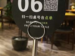 -JINNS锦时 steak&pizza(浸信会礼拜堂旧址店)