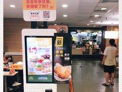 -麦当劳(凯德广场店)