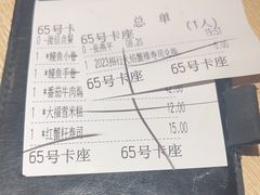 -万岁寿司(芳村店)