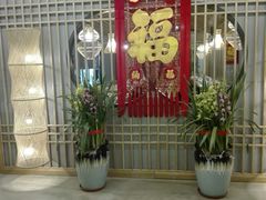 -陈傻子餐厅(世纪都会店)