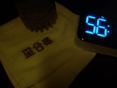 -杭州平安悦坊 PAFC LIVING