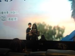 -英皇电影城(英皇集团中心IMAX店)