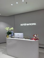 -美丽妈妈产后恢复中心(三林店)