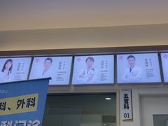 -全心全意动物诊疗中心医院(北苑店)