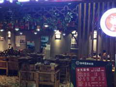 门面-裕丰豆米火锅(星力银海元隆广场店)