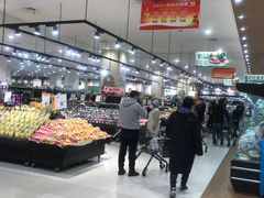 -永旺梦乐城(金银潭店)
