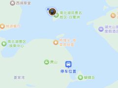 -南北湖风景区