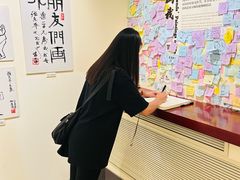 -张乐平故居