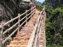 -水墨汀溪风景区