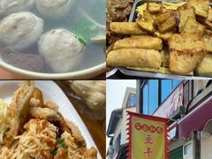 -建国蚵煎蚵面