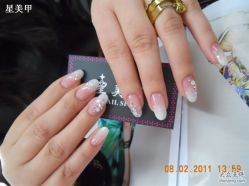 蕾射钻-星美甲