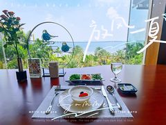 -V Bar海景扒房(北海湾惠龙万达嘉华酒店)