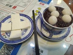 -双喜老铺(人民广场店)