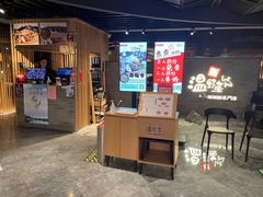 -温野菜涮涮锅(西单大悦城店)