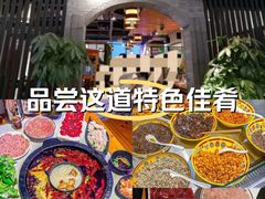 -莽子老火锅(大坪店)