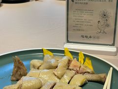 白切葵花鸡-陶陶居·雅园(凯华国际店)