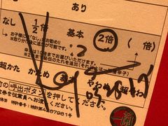 -一蘭拉面(铜锣湾店)