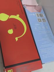-上海漾颜医疗美容