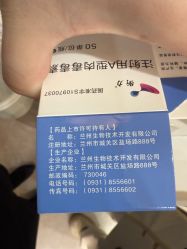 -Yestar 嘉兴艺星医疗美容医院