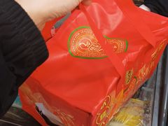 -五芳斋(中山大道总店)