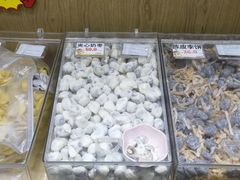 -粒上皇(淘金路店)