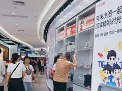 -京东电器城市旗舰店(深圳华强北店)