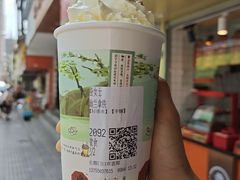 -茶颜悦色(长郡步行街口店)