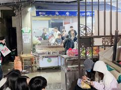 大堂-清真·马峰烤肉(小学习北巷店)