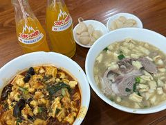 -马洪小炒泡馍馆(钟楼回民街店)
