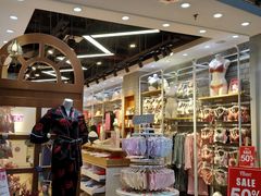 -y8ight内衣(时尚天河商业广场店)