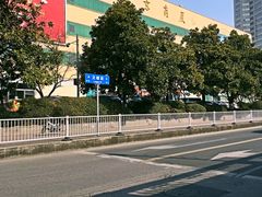 -星巴克(南京商厦店)