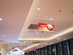 -西贝(吴江路湟普汇店)