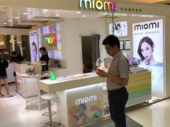 -miomi米欧米美瞳隐形眼镜(银座百货店)