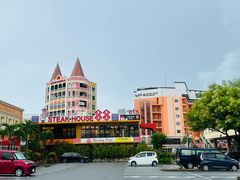 -美国村
