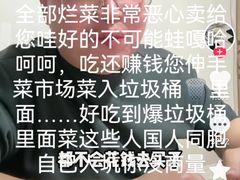 -约翰·菲茨杰拉德·肯尼迪国际机场