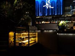 -柒Lounge(三里屯店)