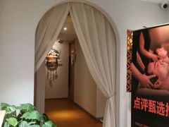 -沐森 •疗愈头疗馆(打浦桥店)
